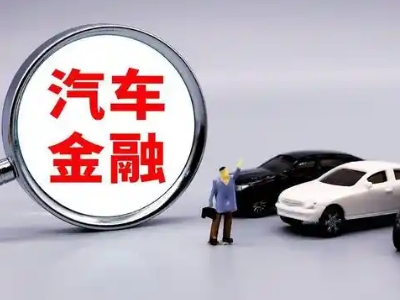 巴南押车贷款不是本人可以么?