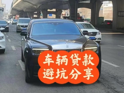 巴南汽车抵押贷款中押本不押车贷款需要什么材料?